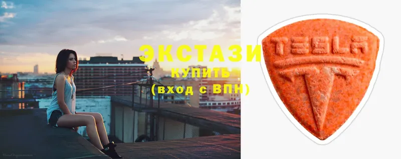 Ecstasy Дубай  kraken tor  Миньяр 